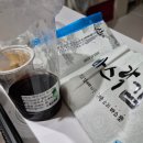 파주 운정배달횟집 살롱드피쉬 숙성회 내돈내산 후기