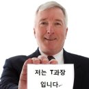 병원인력지휘 사례연구 (그룹별 보고서) (화6수56) - 02반 7조 원광대학교병원 이미지