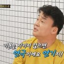 골목닭강정 이미지