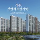 동남골드부동산공인중개사사무소 이미지