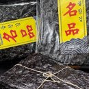 울산번개시장 이미지