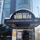 여주-0737 이미지