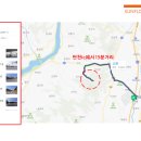 썬플라워태양광발전소 이미지