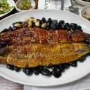 황강장어 이미지