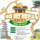 가람 이미지