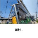 대전천막사 “와 인정입니다.” (실제후기)