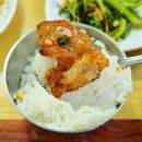 휴식당 이미지
