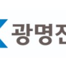 세아STX엔테크 이미지