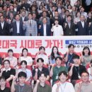 달성군청 문화복지동 대강당 이미지