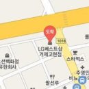 로뎀재활의학과의원 티스토리
