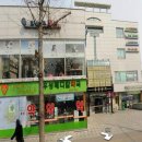 미소안치과 - 중구 태평로 29 | 미소안치과