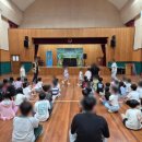 유덕초병설유치원 이미지