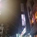 한옥집김치찜 이미지