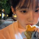 윤서연