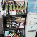 달려라카센타 이미지