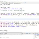 [ARM 실습 5] UART IRQ 송수신, Counter 이미지