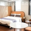 연제일신 산후조리원 이미지