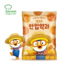 (주)동화씨앤에프 이미지