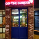 온더보더 현대디큐브시티점 이미지