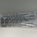 엘린플러스