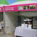 농업회사법인(주)꽃다움