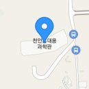 장산서길 이미지