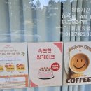 루루라라베이커리
