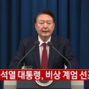 이태원종합시장(앞)-1 이미지