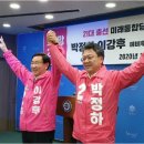 합동산업(주) 이미지