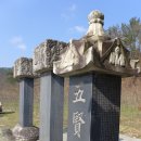 화순 오현당 Daum카페