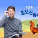 수원-0248 티스토리