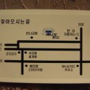 매일카센타 이미지