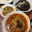 대양카세차장