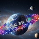 다정한마을 삼성래미안아파트 | [부천 상동] 다정한 마을 삼성래미안, 2미터 넘는 대형 ‘상하 롤 방충망’ 완벽 교체!