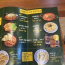 오한수 우육면가 가산한라원앤원점