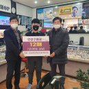 C&C안경원 이미지