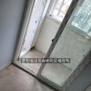 송현유치원 | 21년 3월 29일 두번째 현장은 인천 동구 송현동 동부센트레빌 아파트 입니다