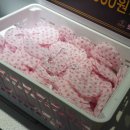 현대지하노래연습장 이미지