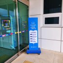 통영시립충무도서관 종합자료실 | 아이랑가기좋은곳 통영시립충무도서관 (북피크닉 행사)