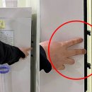 장수서창동-29 이미지