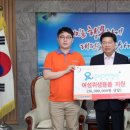 플러스쇼핑 헤럴드경제