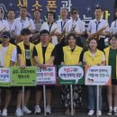 사랑나눔공동체 이미지