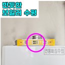 대흥빌딩 이미지