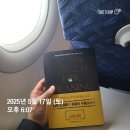빅터 프랭클의 죽음의 수용소에서 독서후기, 독후감
