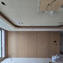 하루인테리어 - 서구 둔산남로 213 | 하루인테리어
