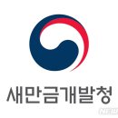 ㈜주왕 이미지