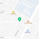 백돈 감삼본리점 이미지