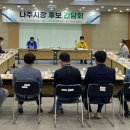 대한축산유통 이미지