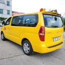 신나는 놀이체육(5세) 이미지