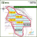 영주4태양광발전소 이미지